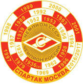 Значок чемпион России 2016-2017(круглый) большой